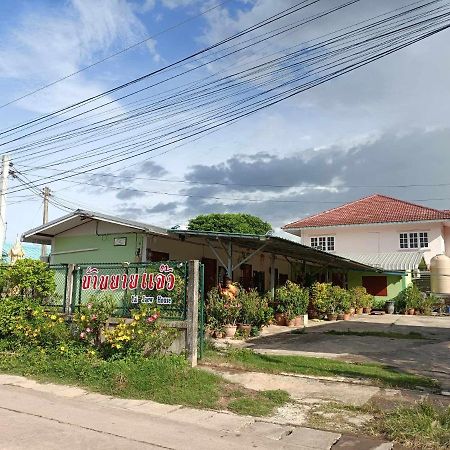 Yaijaew House Apartment สุโขทัย ภายนอก รูปภาพ