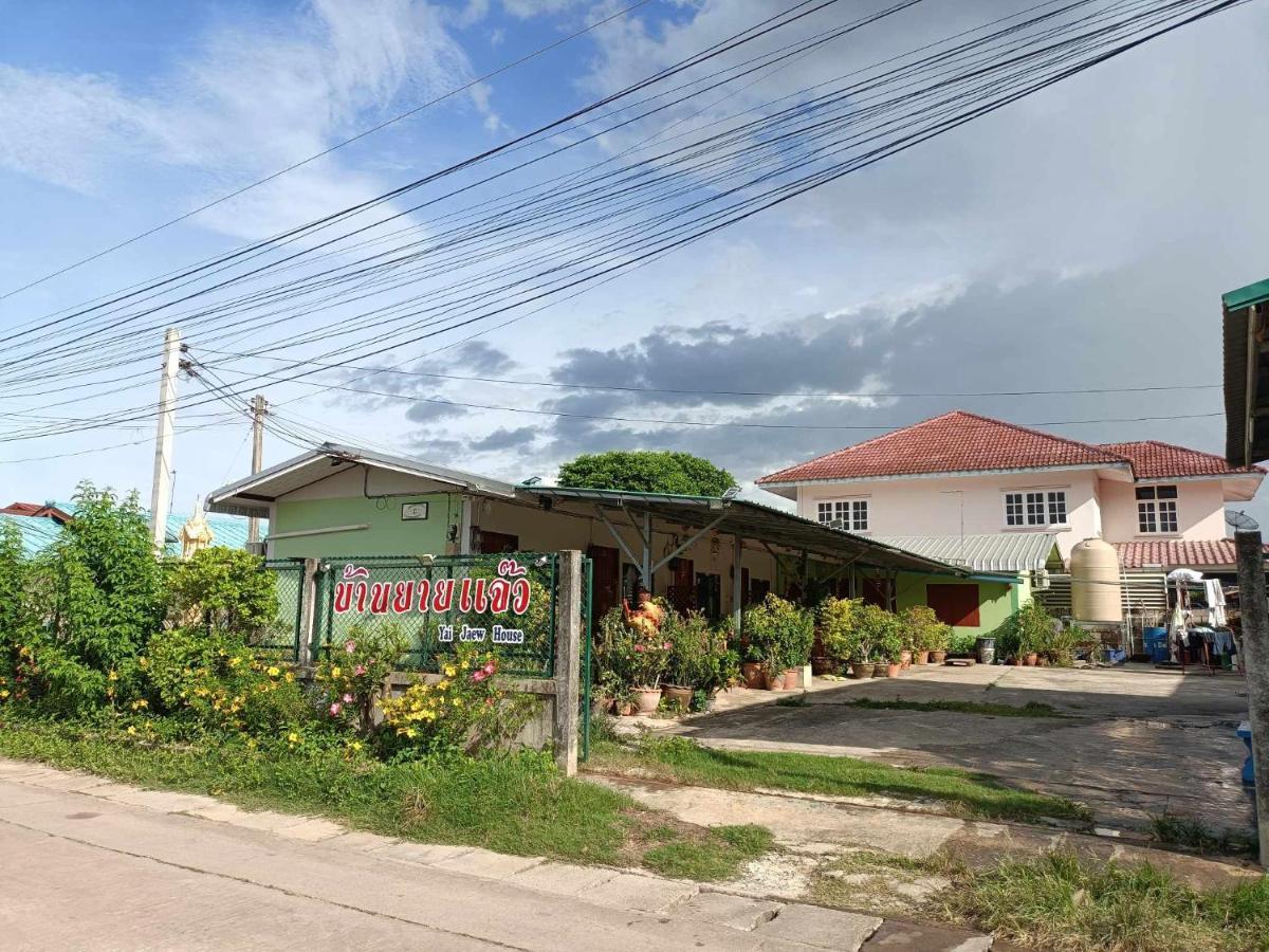Yaijaew House Apartment สุโขทัย ภายนอก รูปภาพ
